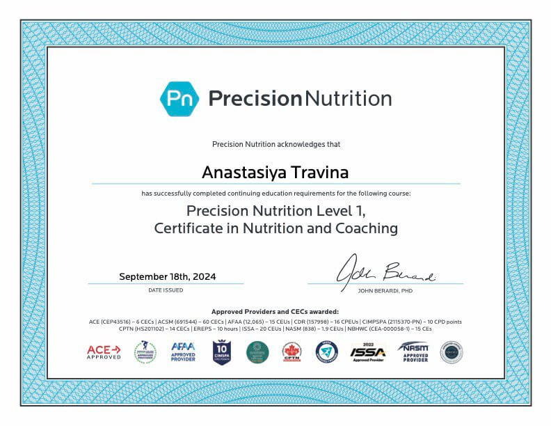 Сертификат 9